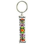 Lowicz Folk Flowers Key Chain 4"