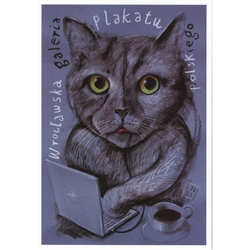 Polish Poster Gallery, Polish Promotion Poster designed by Leszek Zebrowski in 2017. It has now been turned into a post card size 4.75" x 6.75" - 12cm x 17cm.
Cat eating computer mouse