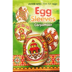 Easter Egg Sleeves - Carpathian - Set of 7