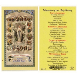 Mysteries of the Holy Rsary - Holy Card.  Plastic Coated. Picture is on the front, text is on the back of the card.