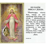 Sacred Heart of Jesus - Polish - Do Najsw. Serca P. Jezusa (SHJ) -  Holy Card Plastic Coated. Picture is on the front, Polish text is on the back of the card. Note: the plastic is slightly 'wrinkled' around the medallion which is not meant to be removed.