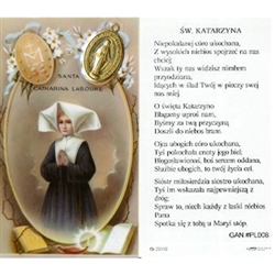 Saint Catherine - Polish - Sw.  Katarzyna - Holy Card Plastic Coated. Picture is on the front, Polish text is on the back of the card. Note: the plastic is slightly 'wrinkled' around the medallion which is not meant to be removed.