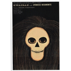 Post Card: Kwaidan, Polish Movie Poster designed by Wiktor Gorka in 1966. It has now been turned into a post card size 4.75" x 6.75" - 12cm x 17cm.