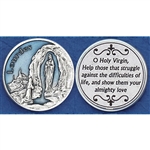 Our Lady of Lourdes Enameled Pocket Token (Coin). Great for your pocket or coin purse.