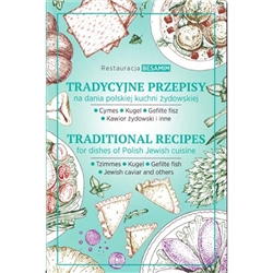 Jewish cuisine is diverse, full of interesting flavors, aromas and unusual combinations.  It has unquestionably been influenced by the dispersion of the Jewish communities across the world and adopting local dietary customs. Over 1000 years of common