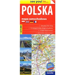 With a paper folding road map, Polish travel around the country will be a real pleasure. Includes: Road conditions in 2019, motorways under construction, express and national roads