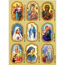 Marian Stickers - Set Of 9