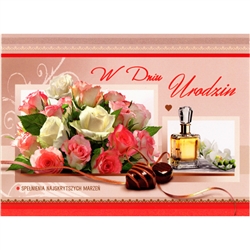 Polish Birthday Greeting Card with pop-up flower inside.  This card is only in Polish language.