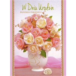 Polish Birthday Greeting Card with pop-up flower inside.  This card is only in Polish language.