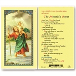 Motorist's Prayer - Holy Card.  Holy Card Plastic Coated. Picture is on the front with the Motorist's Prayer, text is on the back of the card.