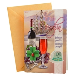 Polish Birthday Greeting Card