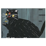 Post Card: Black Cat's Day, Polish Poster