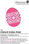 Non-edible chemical dye. Please note that when mixing, Cream Soda Pink DOES NOT use white vinegar.