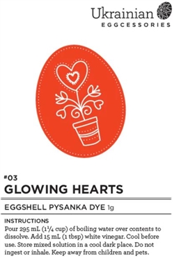 Glowing Hearts is the new name for our Bright Red Pysanka Dye. It truly is a bright brilliant red that is a traditional colour for a Pysanka. Glowing Hearts can stand on it's own or follow Canola Yellow & Tofino Sunset as the third dipped dye.