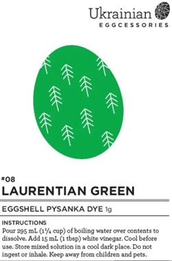 Non-edible chemical dye. Laurentian Green is very similar to a Christmas Green.
