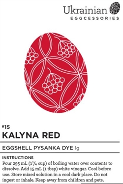 Non-edible chemical dye. Introducing Eggshell Pysanka Dye #15 Kalyna Red. This is a brand new true red pysanka dye.  It's glorious and fun to use.  It covers fast and strong with a very rich red colour. Play around and have fun. Kalyna Red is a perfect co