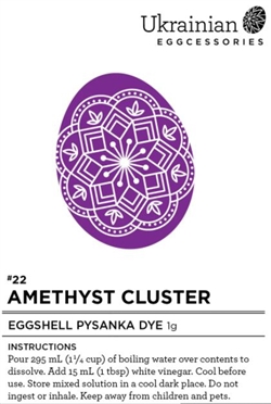 Non-edible chemical dye. Amethyst Cluster is an eggshell dye colour in between Magenta Fireweed and Viking Violet. It covers within seconds and is brilliant together with Glacier Turquoise, Yukon Gold as well as Sweetgrass or Borealis Green but just as st