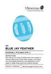 Non-edible chemical dye. Blue Jay Feather is a very strong eggshell dye. You'll notice there isn't much powder in the package because the dye powder is very strong. Blue Jay Feather is a new light blue eggshell dye. It can give you variations of blue