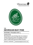 Non-edible chemical dye.
Georgian Bay Pine is a new dye as of September 2021. It's a beautiful rich dark green.