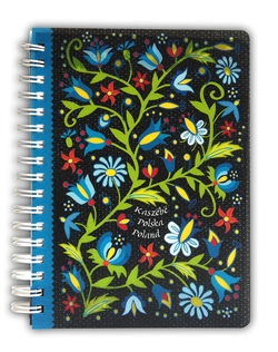 This beautiful notebook has 60 sheets. Each page is lined and decorated with a paper cut pattern on the bottom. Perfect for you to add pictures, scrapbook cut outs etc. Ideal for use as a journal, school project display or general notebook.