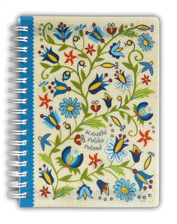This beautiful notebook has 60 sheets. Each page is lined and decorated with a paper cut pattern on the bottom. Perfect for you to add pictures, scrapbook cut outs etc. Ideal for use as a journal, school project display or general notebook.