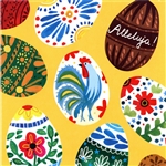 High quality, thick stock was used to make this card. The inside is blank. 
Card size 6" x 6" - 15cm x 15cm.
â€‹Made in Poland
