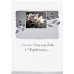 Polish Sympathy Card