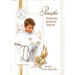 Polish First Communion Card - This card is beautifully embellished with shimmering detail appropriate for a boy.