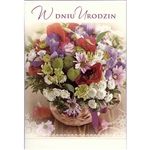 Birthday Greeting Card., The flowers on the front are slightly raised and there is a pop-up inside to this birthday card.