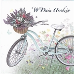High quality, thick stock was used to make this card.
â€‹The wheel rims, kick stand, pedal, handlebars and more detail are in shiny silver as well as the text on the front of the card.
