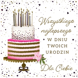 High quality, thick stock was used to make this card.
The candles rims on the cake and hearts and stars are in shiny hot pink as well as the gold shiny text on the front of the card.