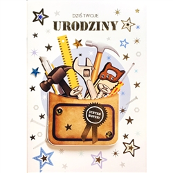 High quality, thick stock was used to make this card. The tool box is raised - looking real!
The stars and Text on the front of this card are in shiny stamped gold.