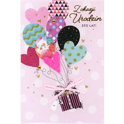 High quality, thick stock was used to make this card. The Heart is shimering with glitter and is raised.