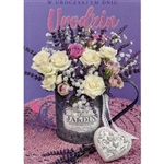 High quality, thick stock was used to make this card. Text Urodziny and flower details are dusted with glitter.