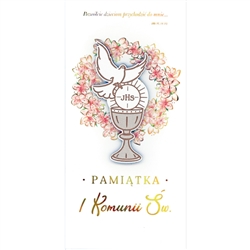 Polish First Communion Card - This card is beautifully embossed with shimmering gold detail that is appropriate for girls or boys.