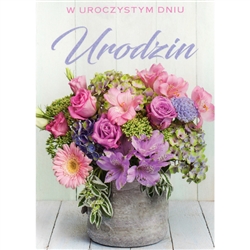High quality, thick stock was used to make this card. Text 'Urodzin' on the front and some flower pot detail are dusted with glitter.
