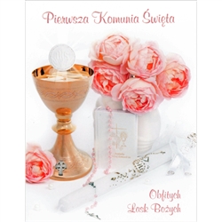 Polish First Communion Card - This card is beautifully embellished with shimmering detail on the rosary and on the chalice.