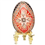 Hand Decorated Ukrainian Design Goose Egg