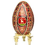 This beautifully designed and executed goose egg is hand painted by our artist from Canada using the traditional batik method. The egg has been emptied through two small holes at each end of the egg.