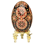 This beautifully designed and executed goose egg is hand painted by our artist from Canada using the traditional batik method. The egg has been emptied through two small holes at each end of the egg.