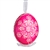 This beautifully designed egg is dyed one color, then white wax is melted and applied to form an intricate design which is left on the surfce. The egg is emptied and strung with ribbon for hanging.