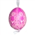 This beautifully designed egg is dyed one color, then white wax is melted and applied to form an intricate design which is left on the surfce. The egg is emptied and strung with ribbon for hanging.