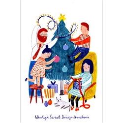 Post Card Inscription:WesoÅ‚ych ÅšwiÄ…t Bozego Narodzenia! translated: Merry Christmas on the birth Christ! post card size 4" x 6" - 10cm x 15cm.