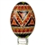 Hand Decorated Ukrainian Design Goose Egg