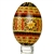 Hand Decorated Ukrainian Design Goose Egg