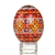 Hand Decorated Ukrainian Design Chicken Egg