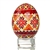 Hand Decorated Ukrainian Design Chicken Egg