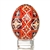Hand Decorated Ukrainian Design Chicken Egg