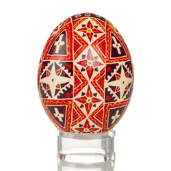 Hand Decorated Ukrainian Design Chicken Egg