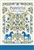 Royal Stationary (Papeteria) In Kashub Floral Design Folder